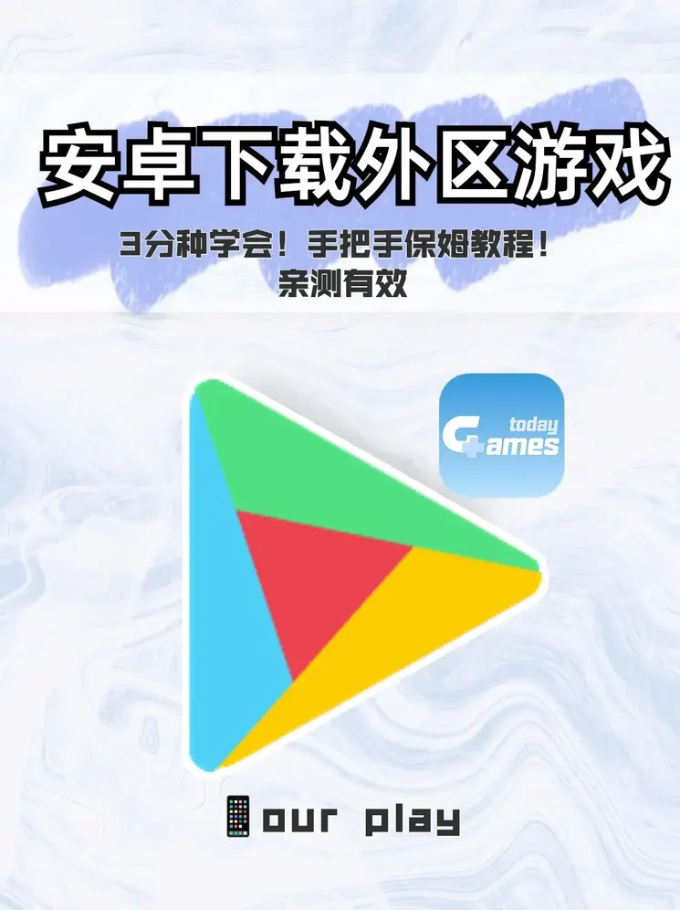 澳门第十三娱乐截图0