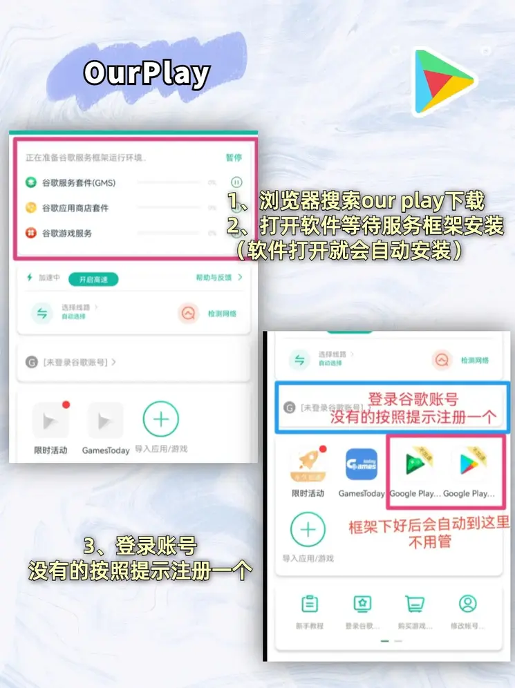 澳门第十三娱乐截图1